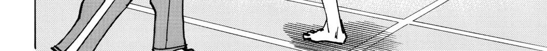 Read All-Rounder Meguru chapter 134 image 15 on Lezhin