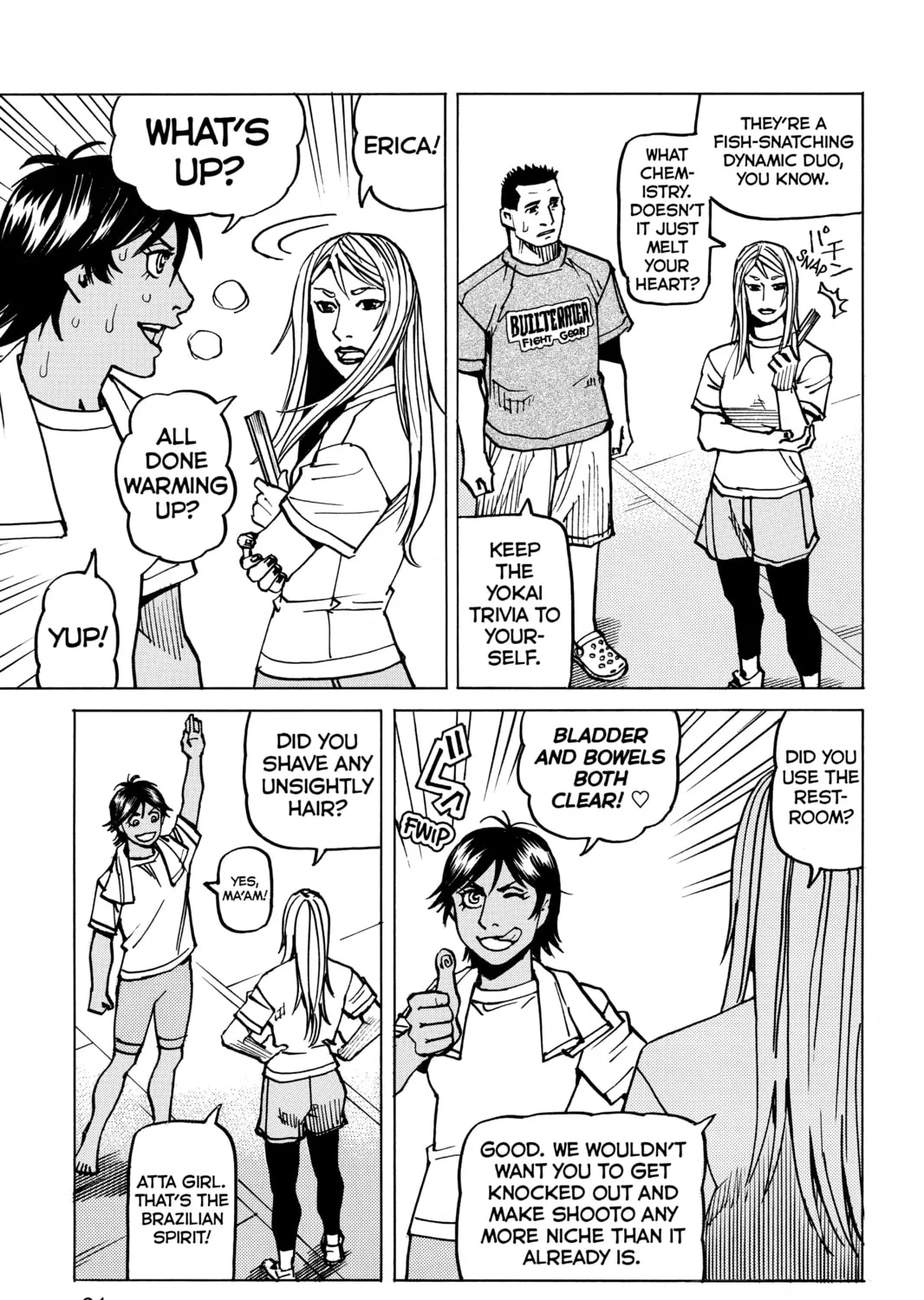 Read All-Rounder Meguru chapter 134 image 24 on Lezhin