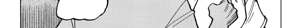 Read All-Rounder Meguru chapter 134 image 27 on Lezhin