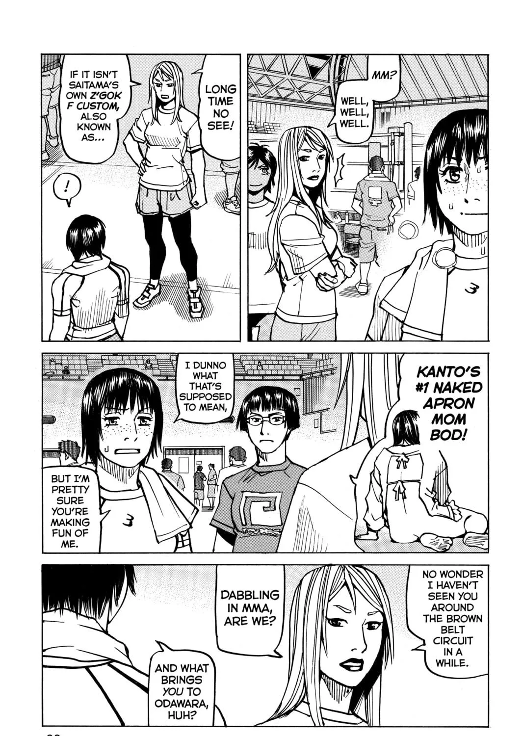 Read All-Rounder Meguru chapter 134 image 28 on Lezhin