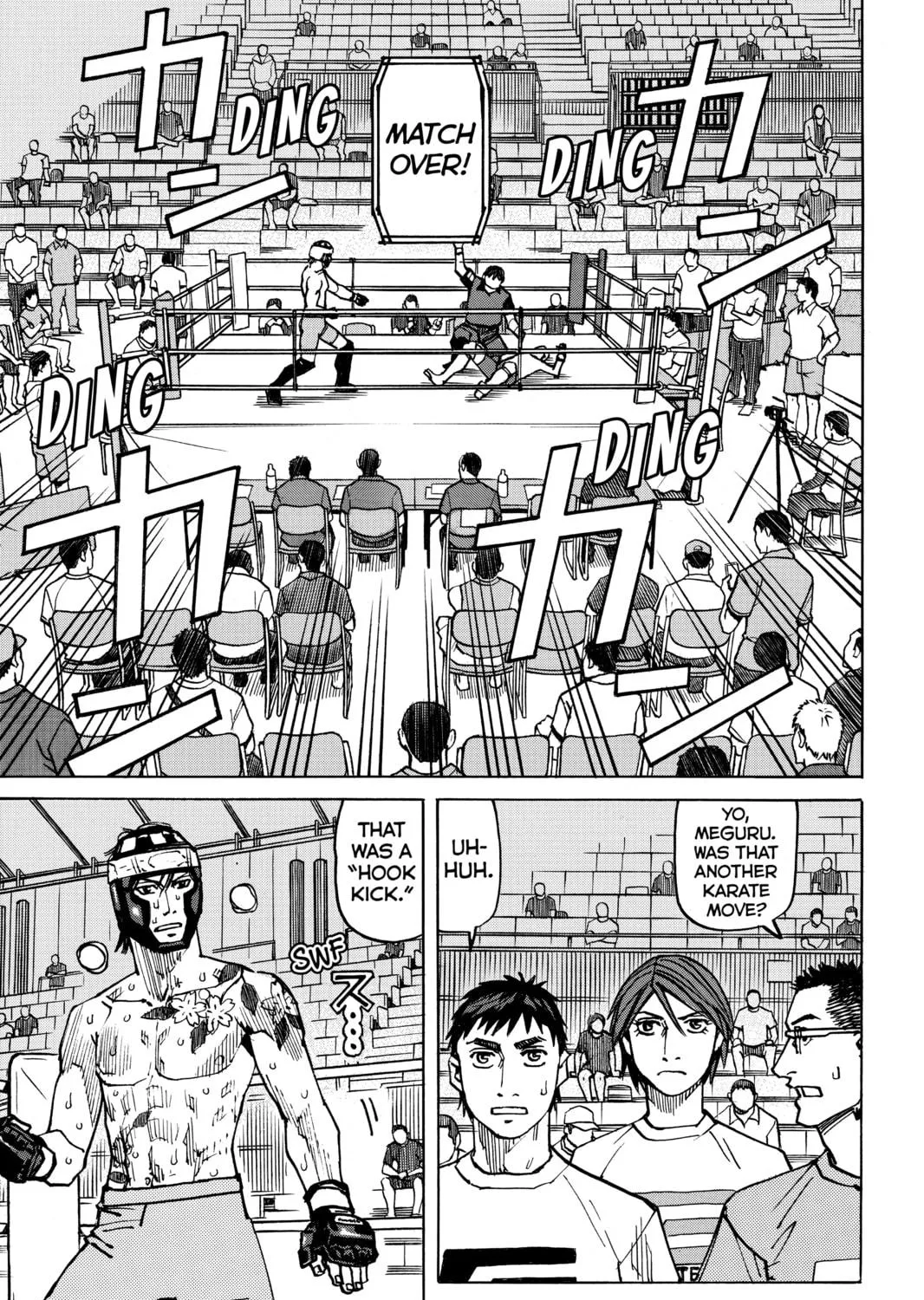Read All-Rounder Meguru chapter 134 image 4 on Lezhin