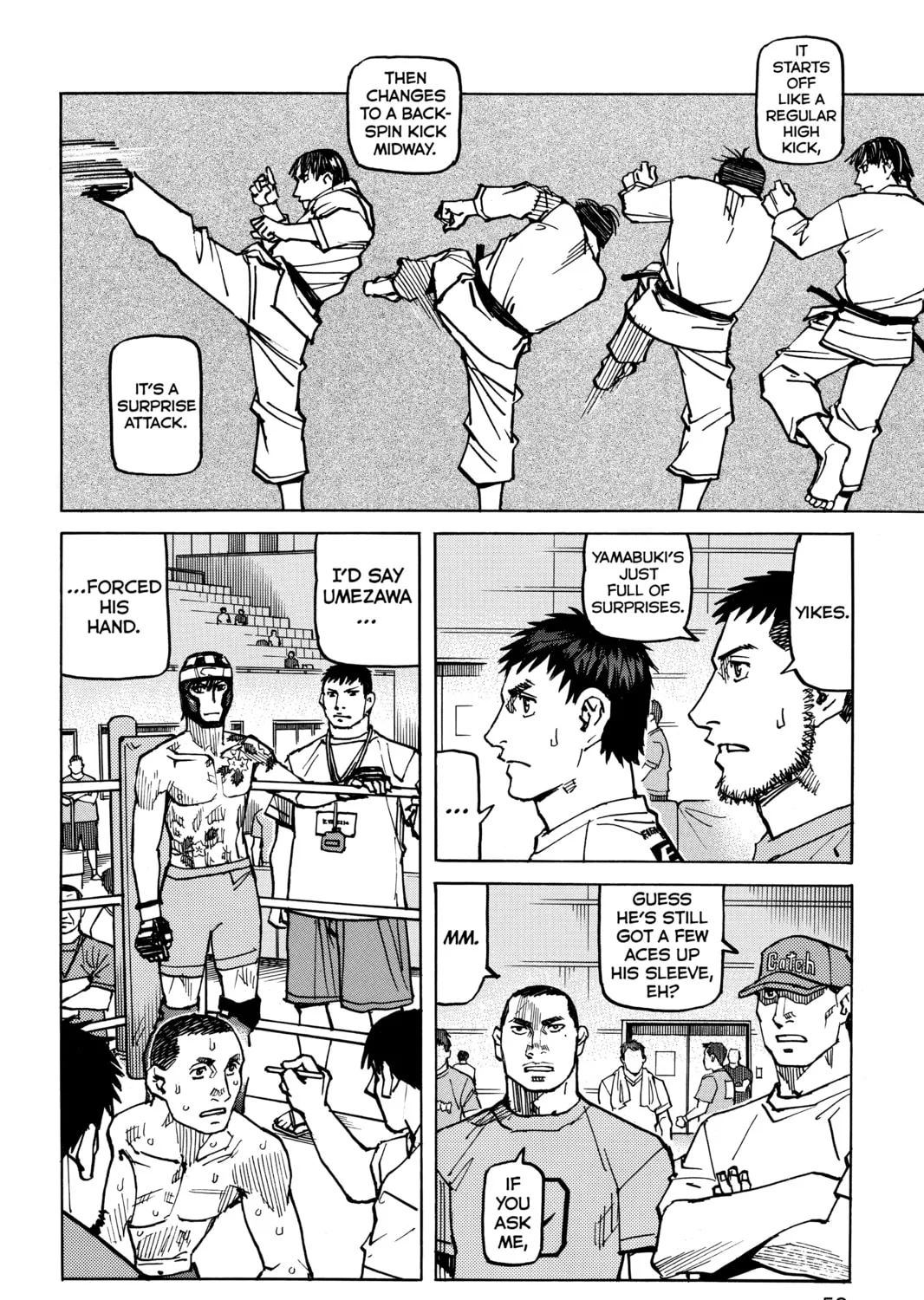 Read All-Rounder Meguru chapter 134 image 6 on Lezhin