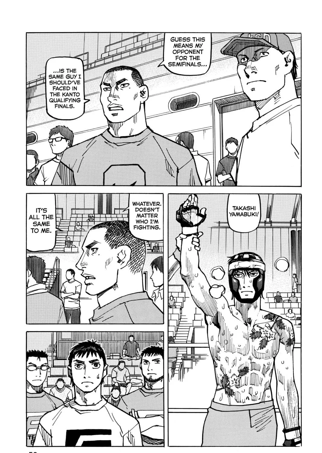 Read All-Rounder Meguru chapter 134 image 8 on Lezhin