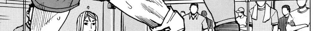 Read All-Rounder Meguru chapter 135 image 15 on Lezhin