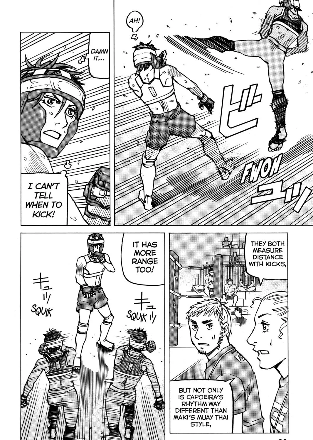 Read All-Rounder Meguru chapter 135 image 16 on Lezhin