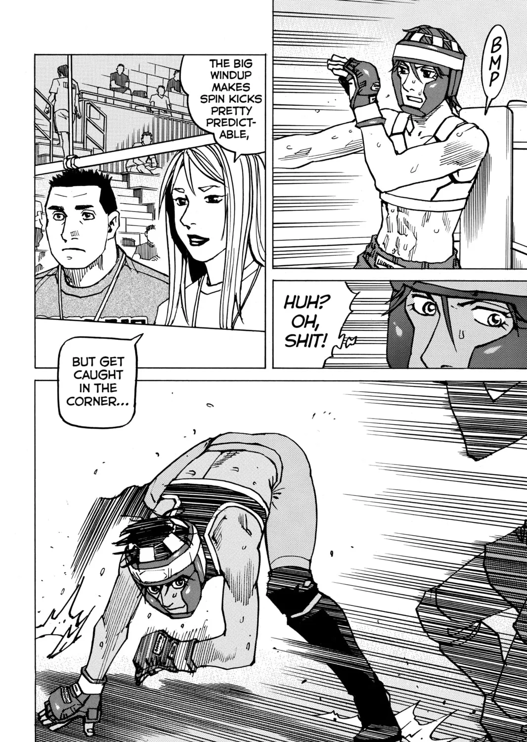 Read All-Rounder Meguru chapter 135 image 20 on Lezhin