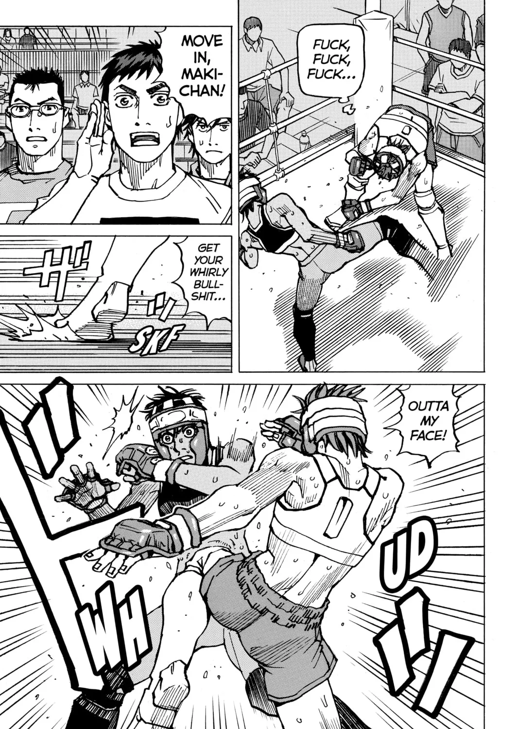 Read All-Rounder Meguru chapter 135 image 26 on Lezhin