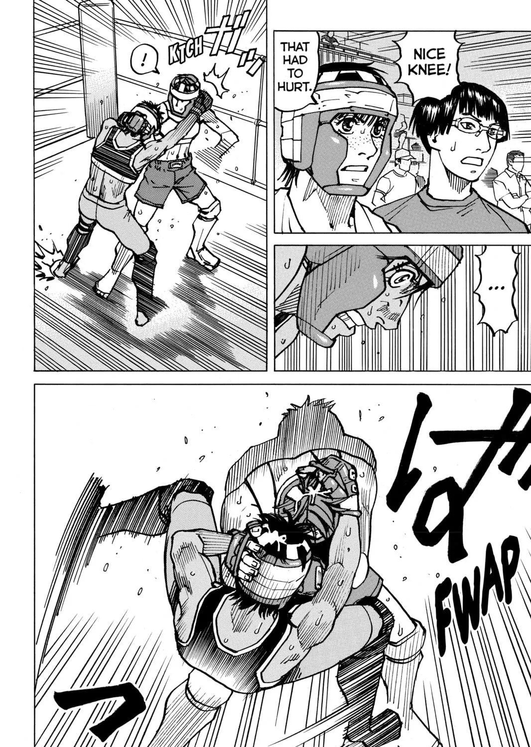 Read All-Rounder Meguru chapter 135 image 28 on Lezhin