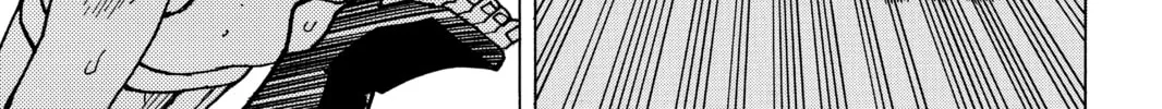 Read All-Rounder Meguru chapter 135 image 31 on Lezhin