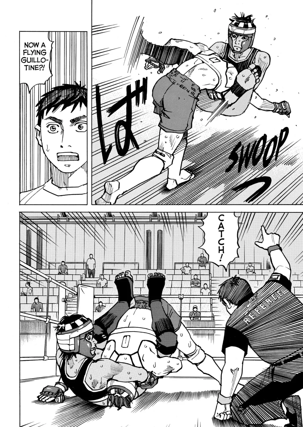 Read All-Rounder Meguru chapter 135 image 36 on Lezhin