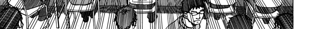 Read All-Rounder Meguru chapter 135 image 7 on Lezhin