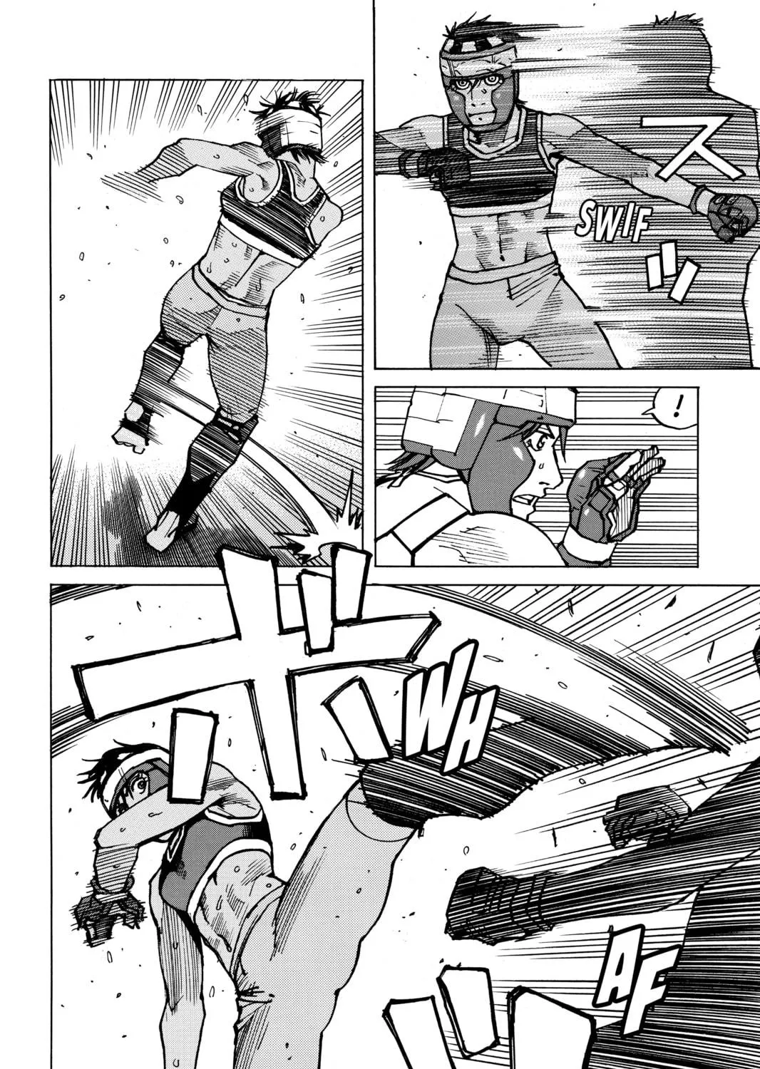 Read All-Rounder Meguru chapter 135 image 8 on Lezhin