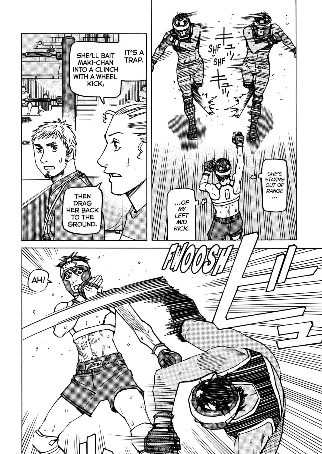 Read All-Rounder Meguru chapter 136 image 10 on Lezhin