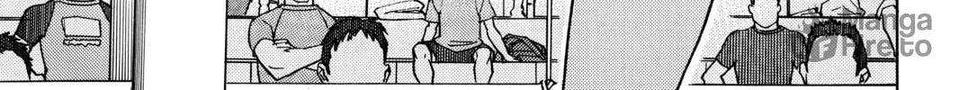 Read All-Rounder Meguru chapter 136 image 17 on Lezhin