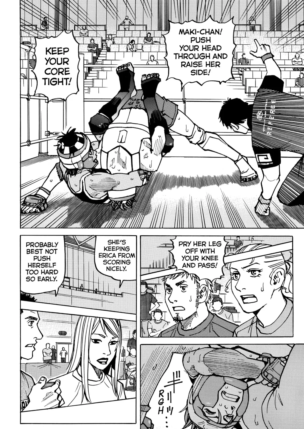 Read All-Rounder Meguru chapter 136 image 2 on Lezhin