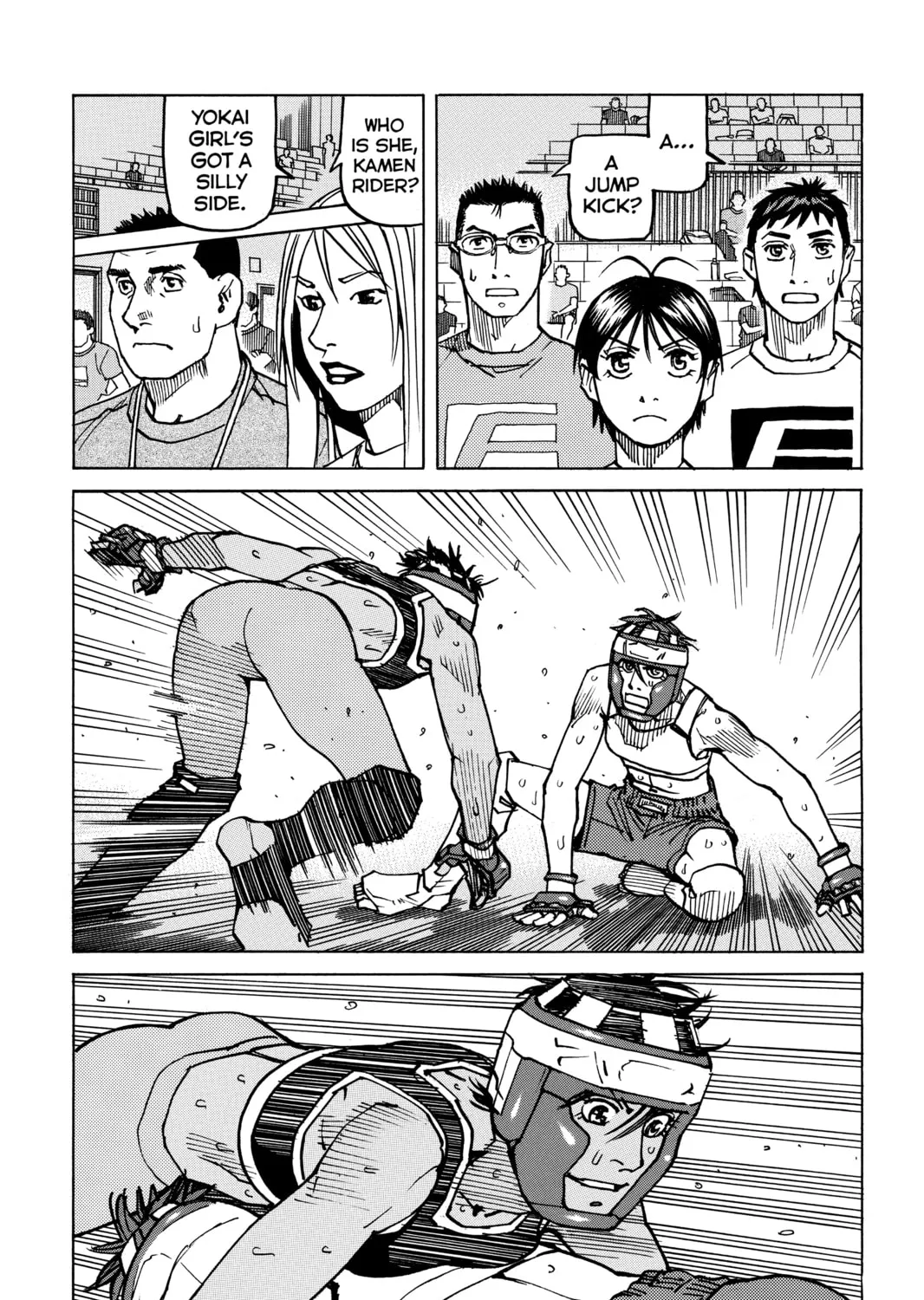 Read All-Rounder Meguru chapter 136 image 20 on Lezhin