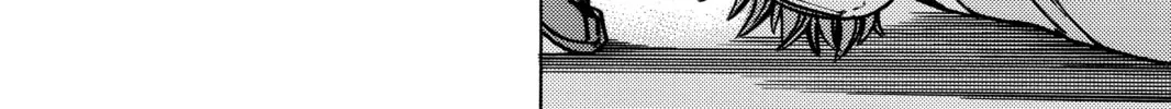 Read All-Rounder Meguru chapter 136 image 3 on Lezhin
