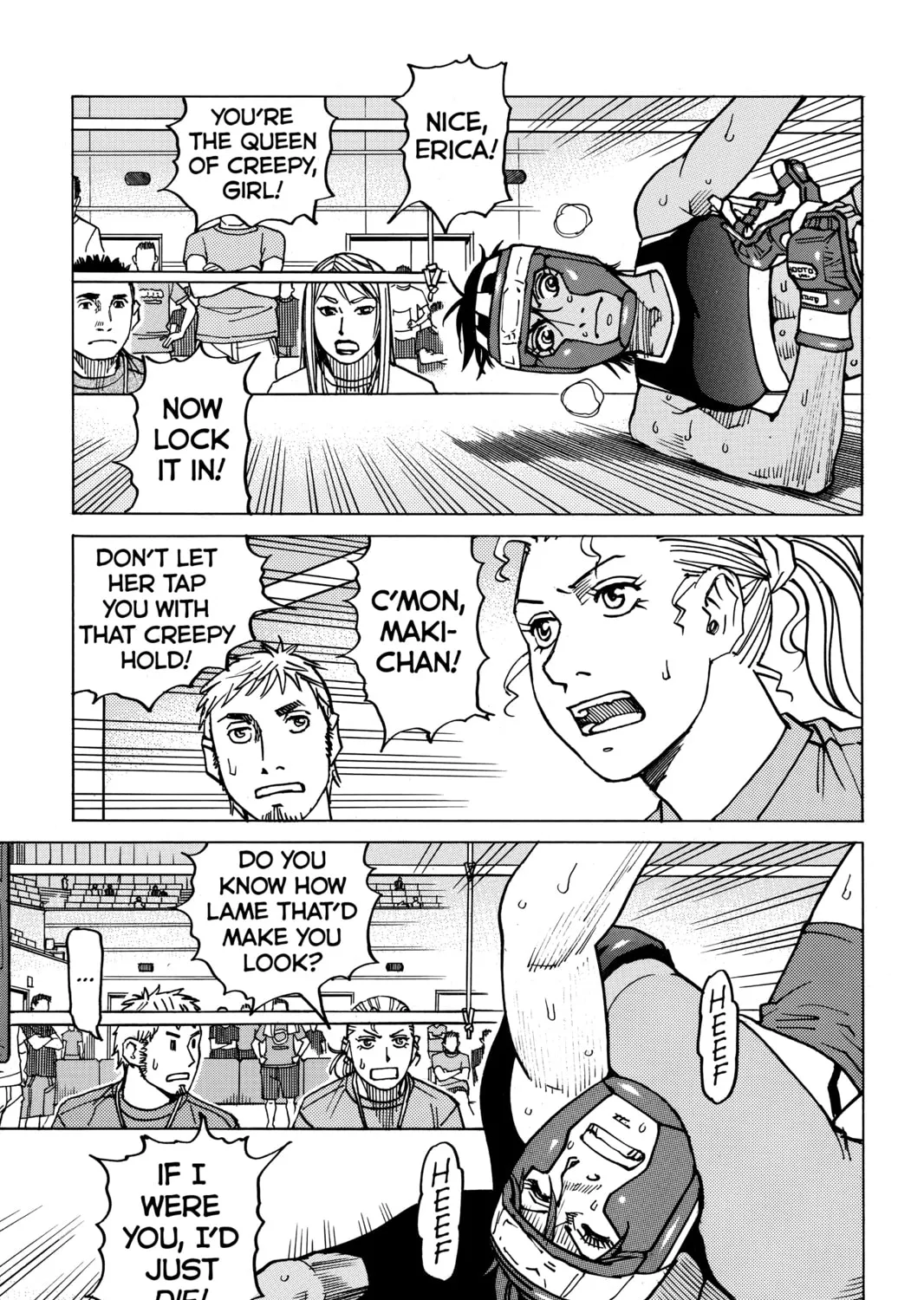 Read All-Rounder Meguru chapter 136 image 32 on Lezhin