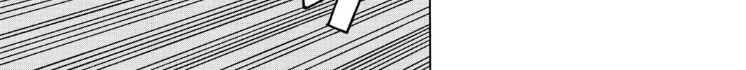 Read All-Rounder Meguru chapter 136 image 37 on Lezhin