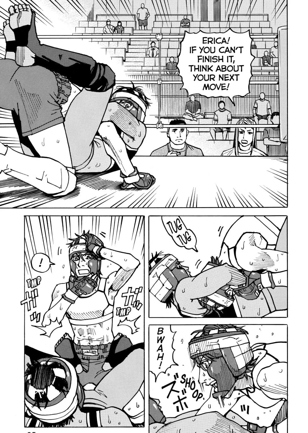 Read All-Rounder Meguru chapter 136 image 4 on Lezhin