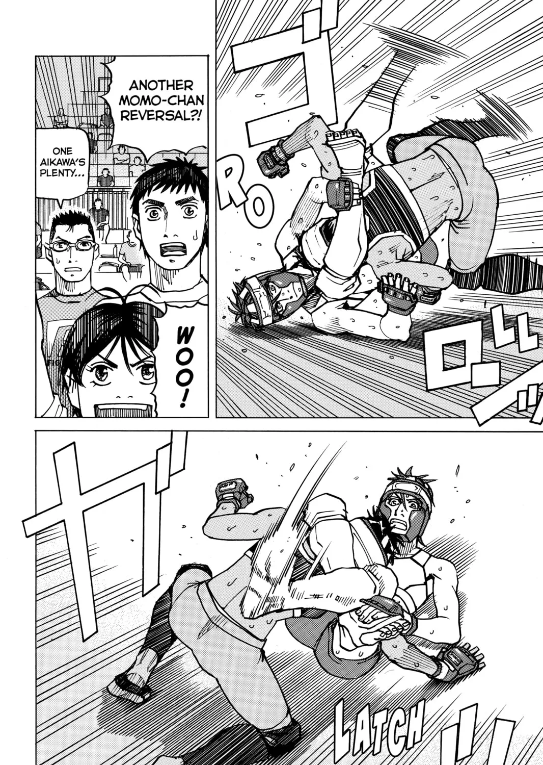 Read All-Rounder Meguru chapter 136 image 42 on Lezhin