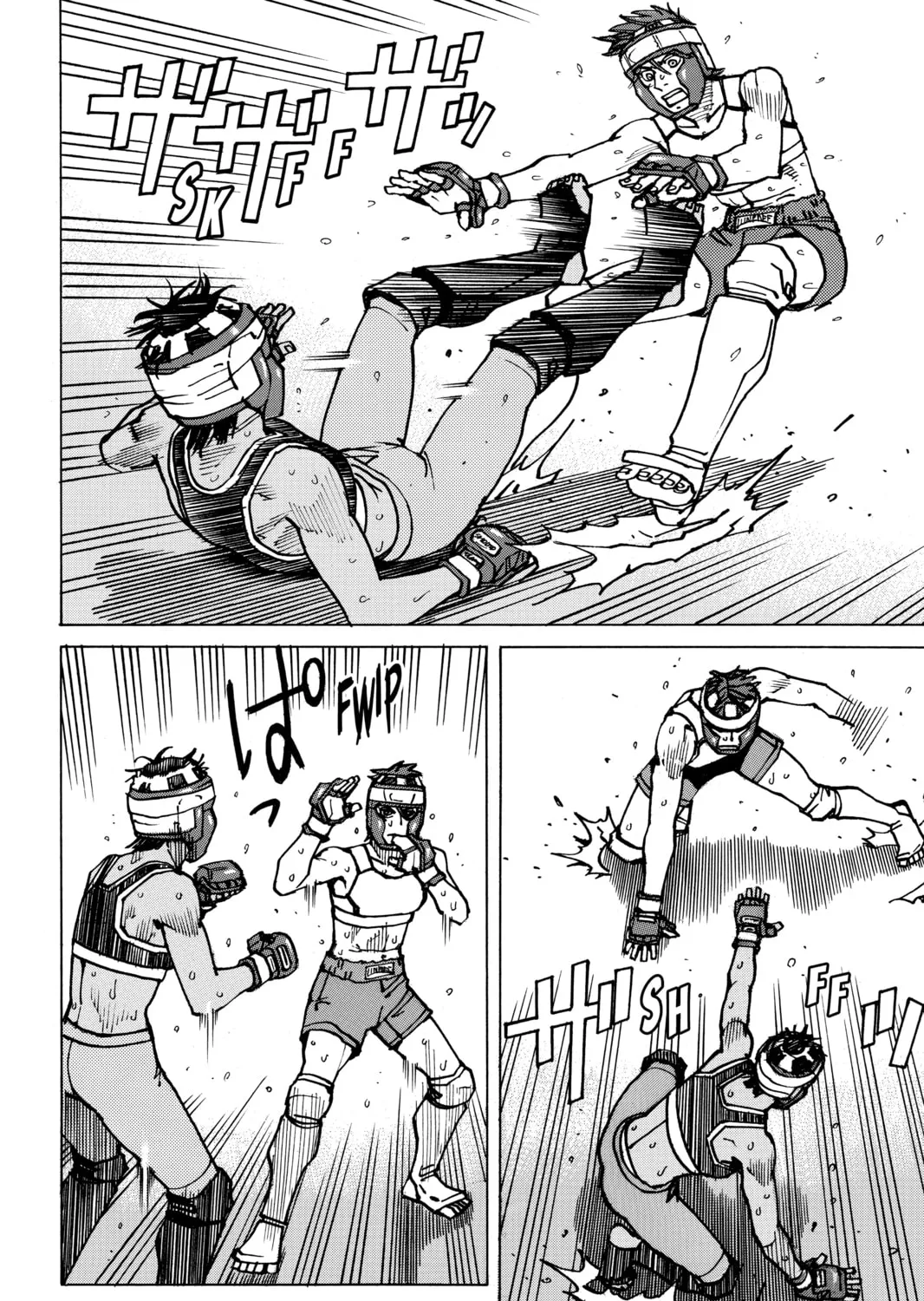 Read All-Rounder Meguru chapter 136 image 6 on Lezhin