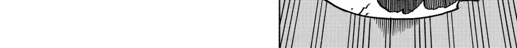 Read All-Rounder Meguru chapter 136 image 7 on Lezhin