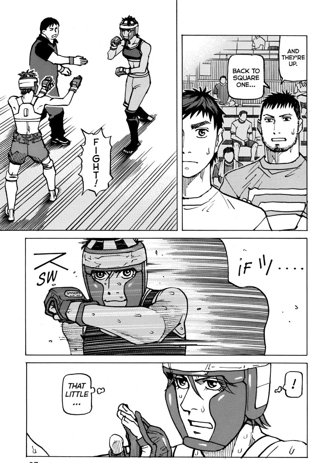 Read All-Rounder Meguru chapter 136 image 8 on Lezhin