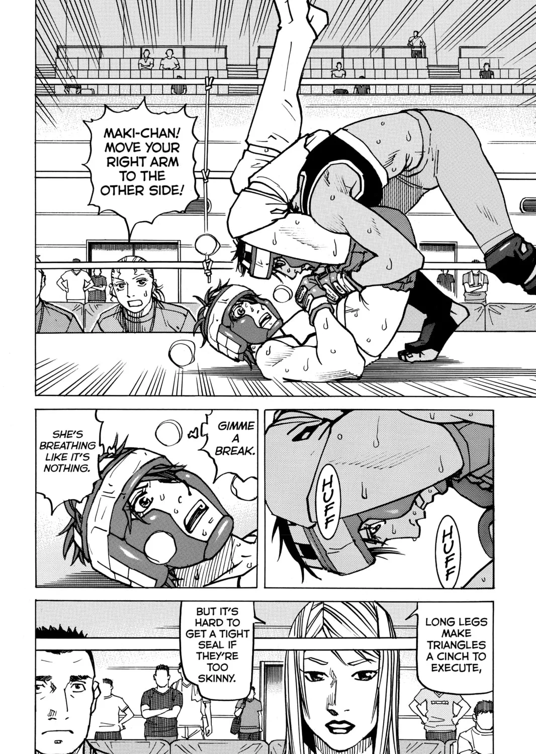 Read All-Rounder Meguru chapter 137 image 2 on Lezhin