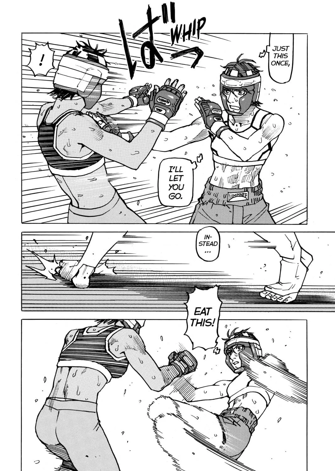 Read All-Rounder Meguru chapter 137 image 22 on Lezhin