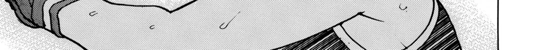 Read All-Rounder Meguru chapter 137 image 25 on Lezhin