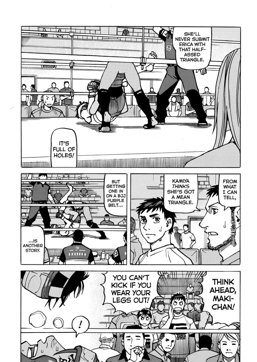 Read All-Rounder Meguru chapter 137 image 4 on Lezhin