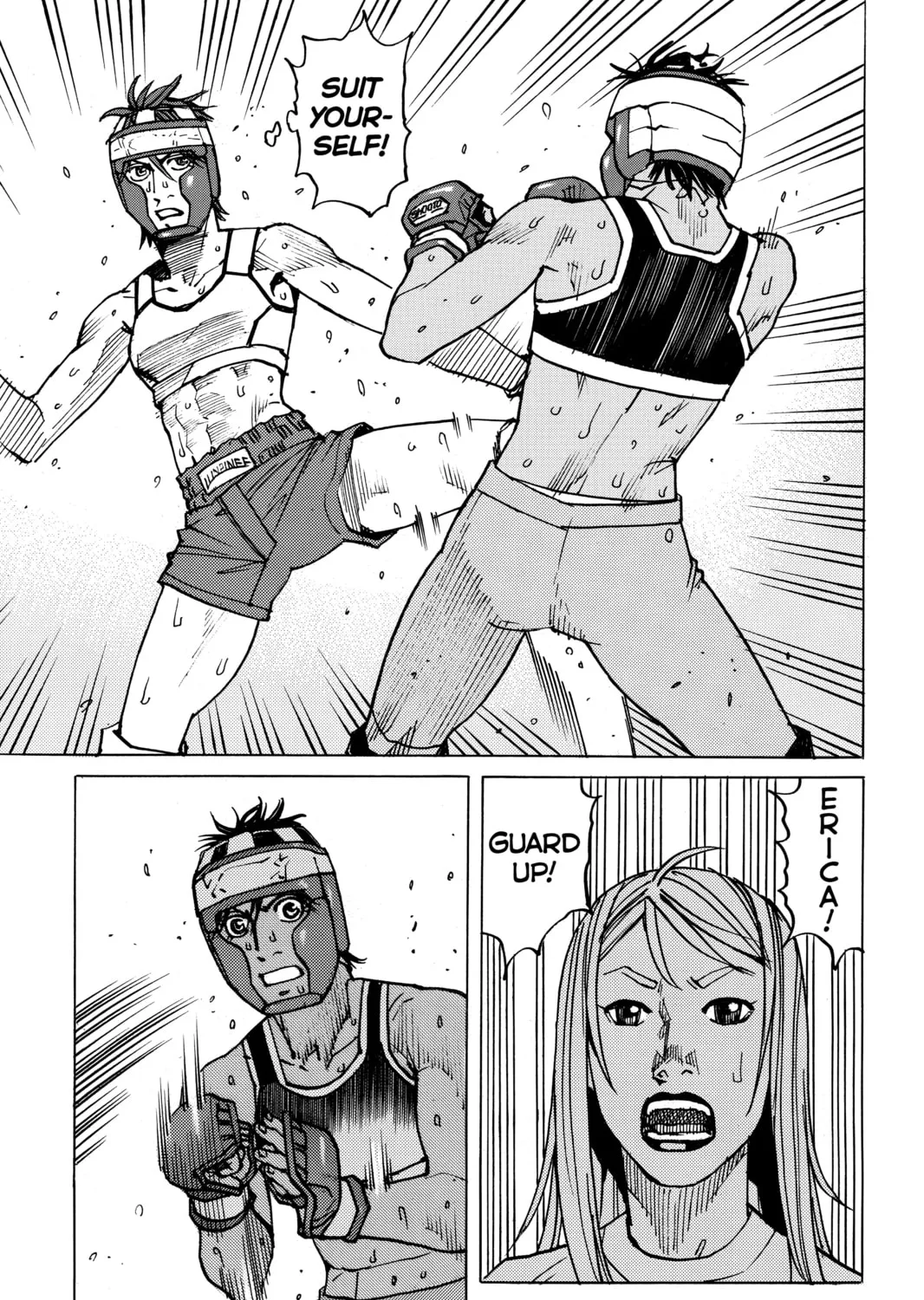Read All-Rounder Meguru chapter 137 image 44 on Lezhin