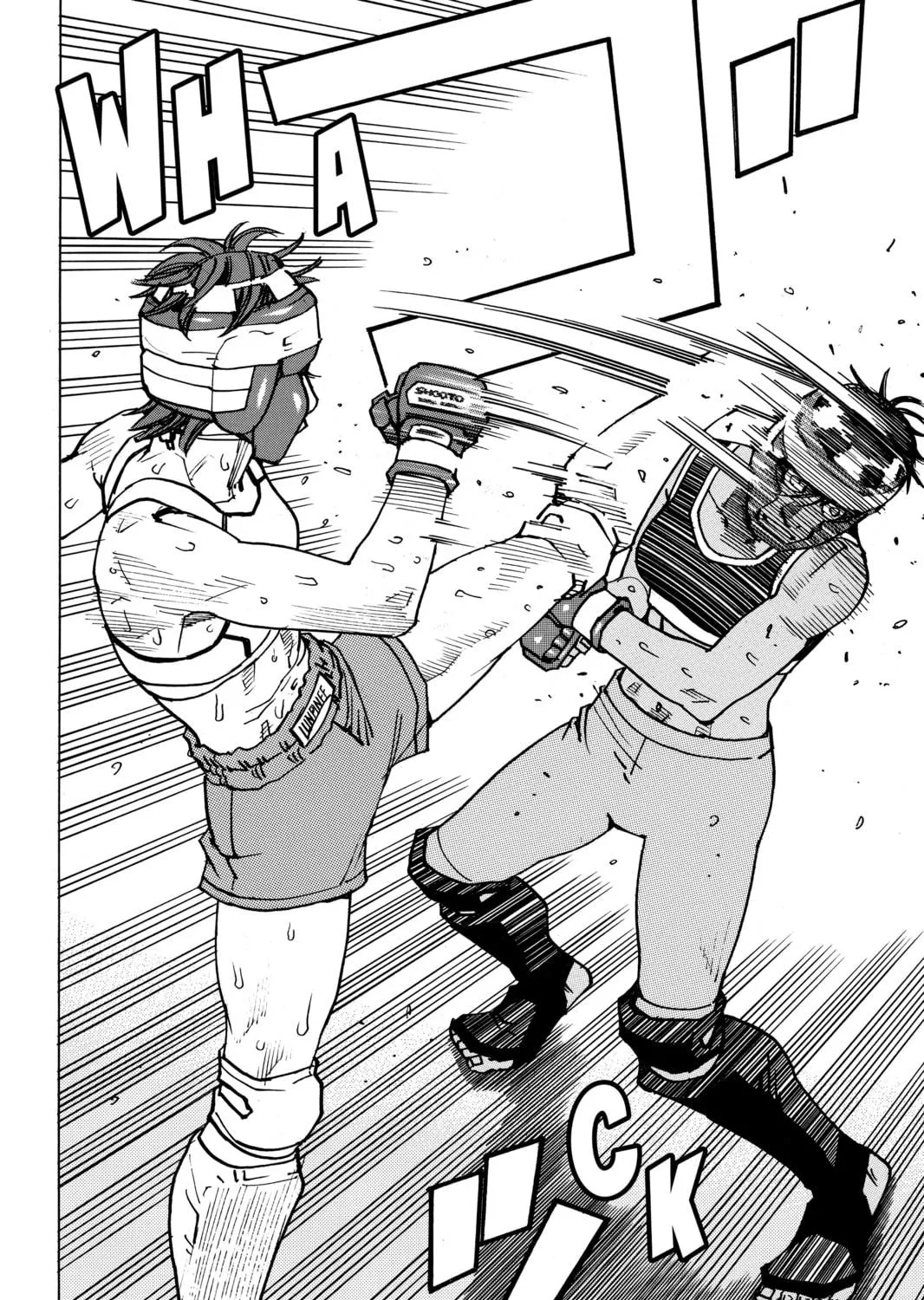 Read All-Rounder Meguru chapter 137 image 46 on Lezhin