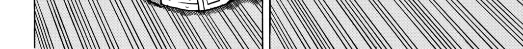 Read All-Rounder Meguru chapter 137 image 7 on Lezhin