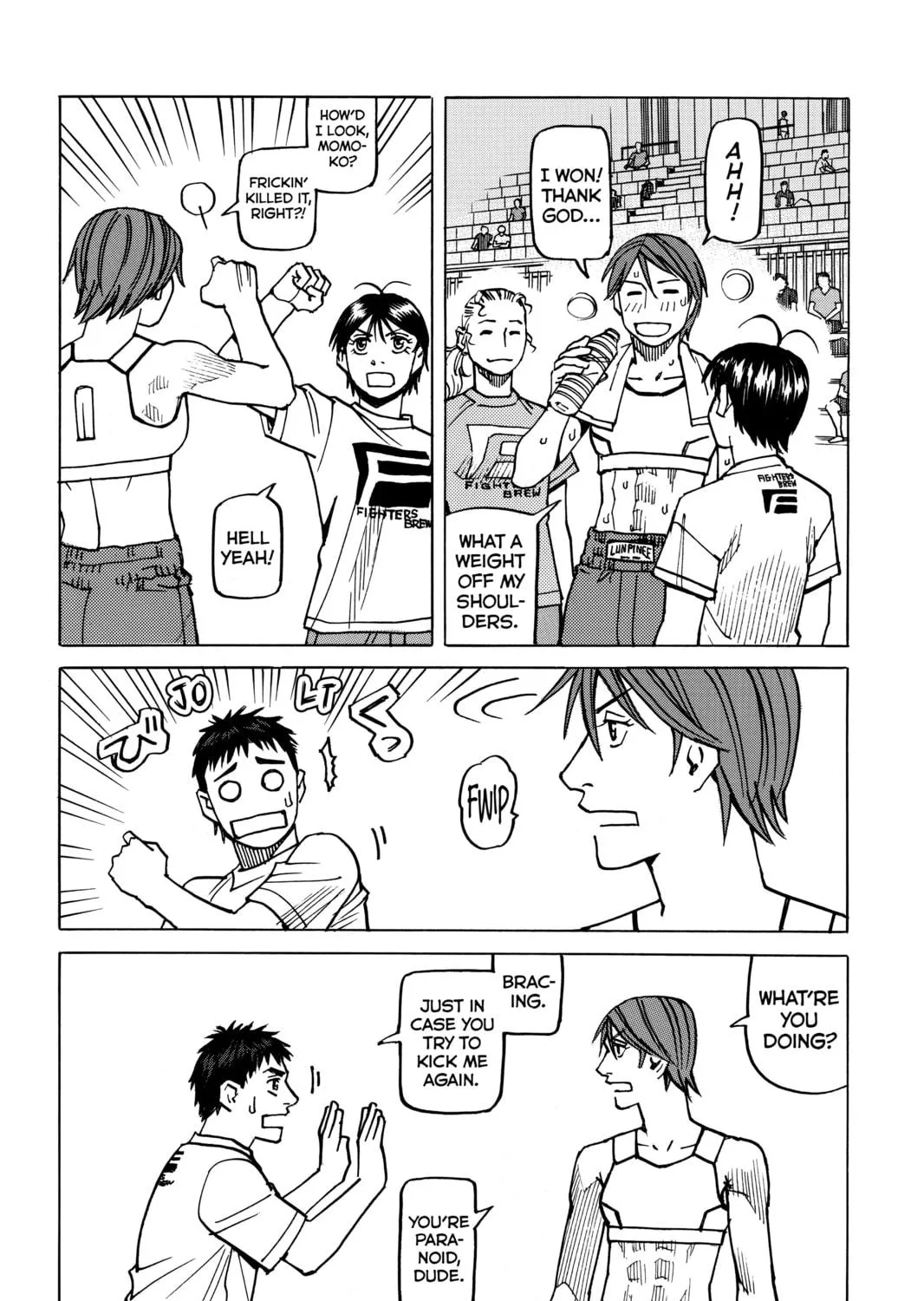 Read All-Rounder Meguru chapter 138 image 18 on Lezhin