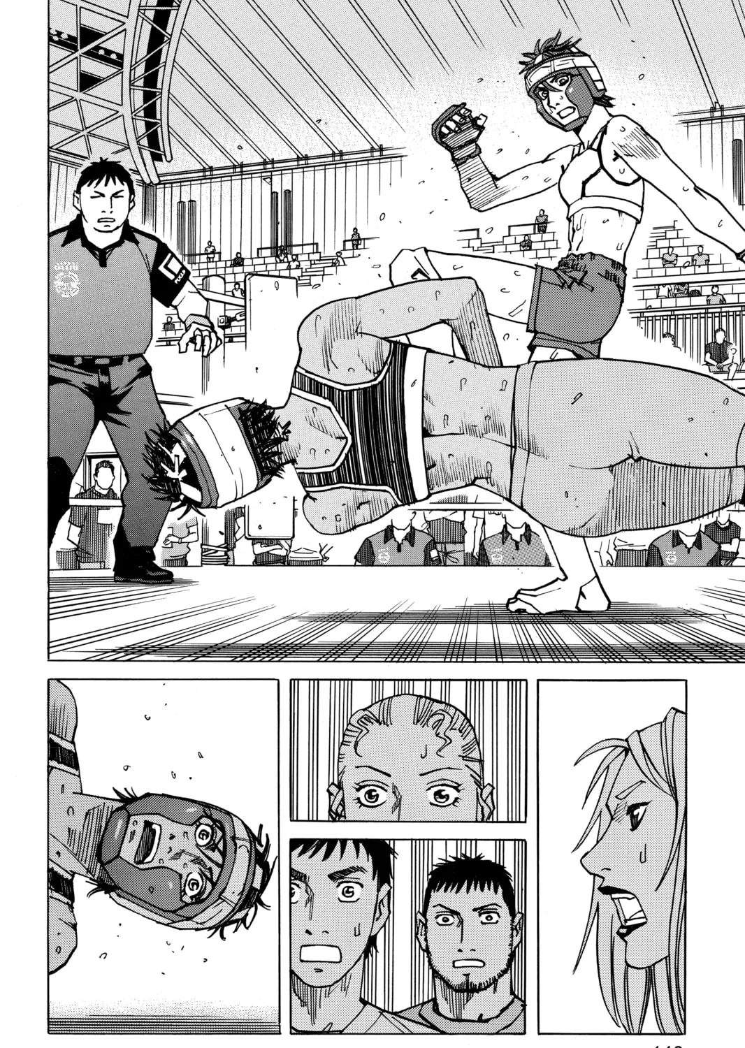 Read All-Rounder Meguru chapter 138 image 2 on Lezhin