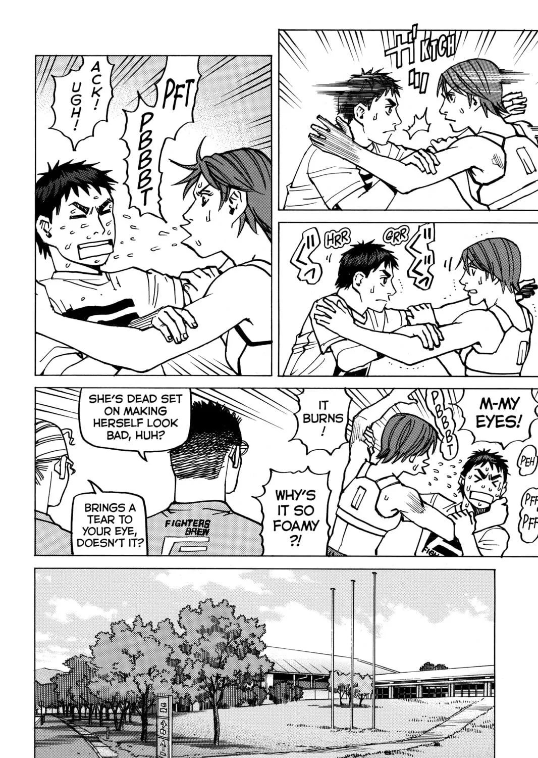Read All-Rounder Meguru chapter 138 image 22 on Lezhin