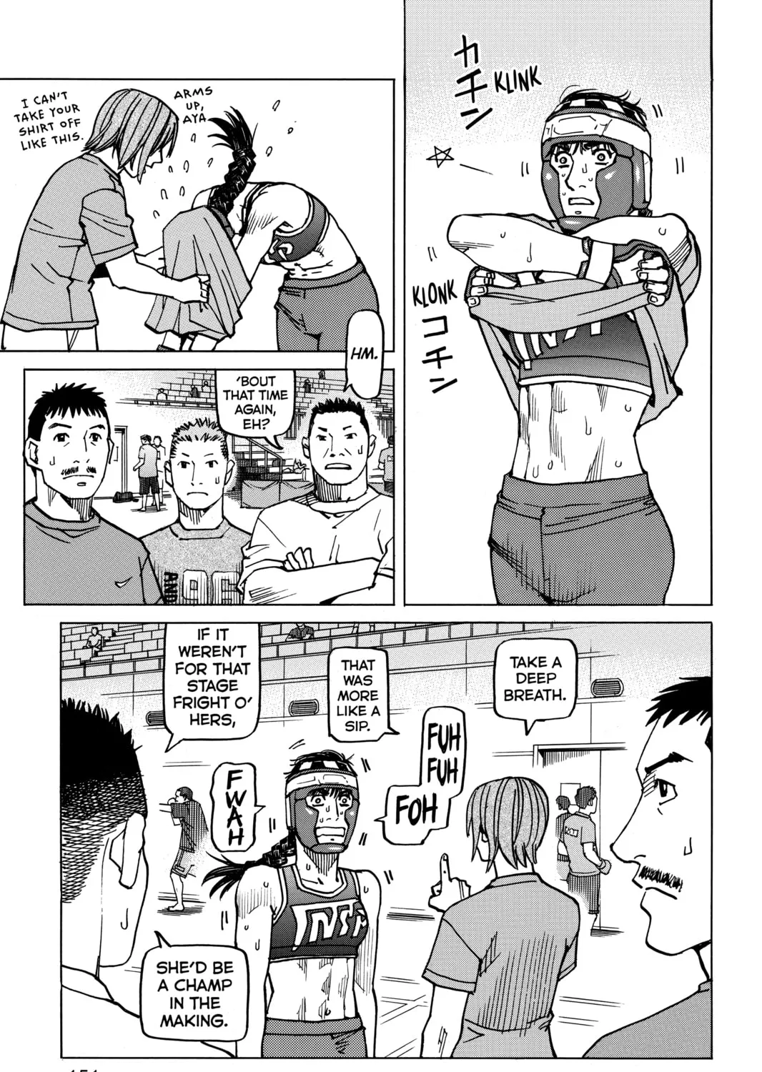 Read All-Rounder Meguru chapter 138 image 24 on Lezhin