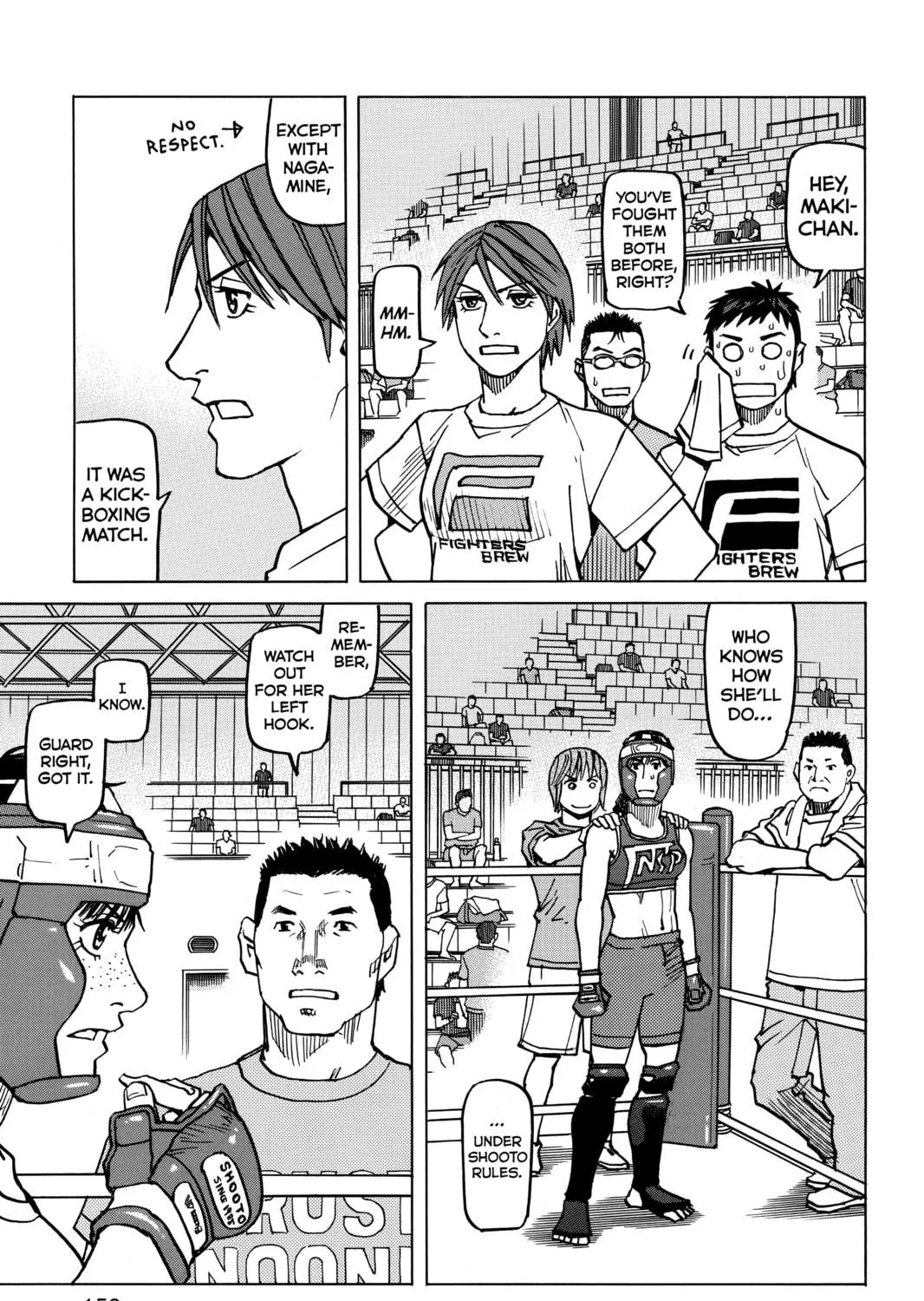 Read All-Rounder Meguru chapter 138 image 28 on Lezhin