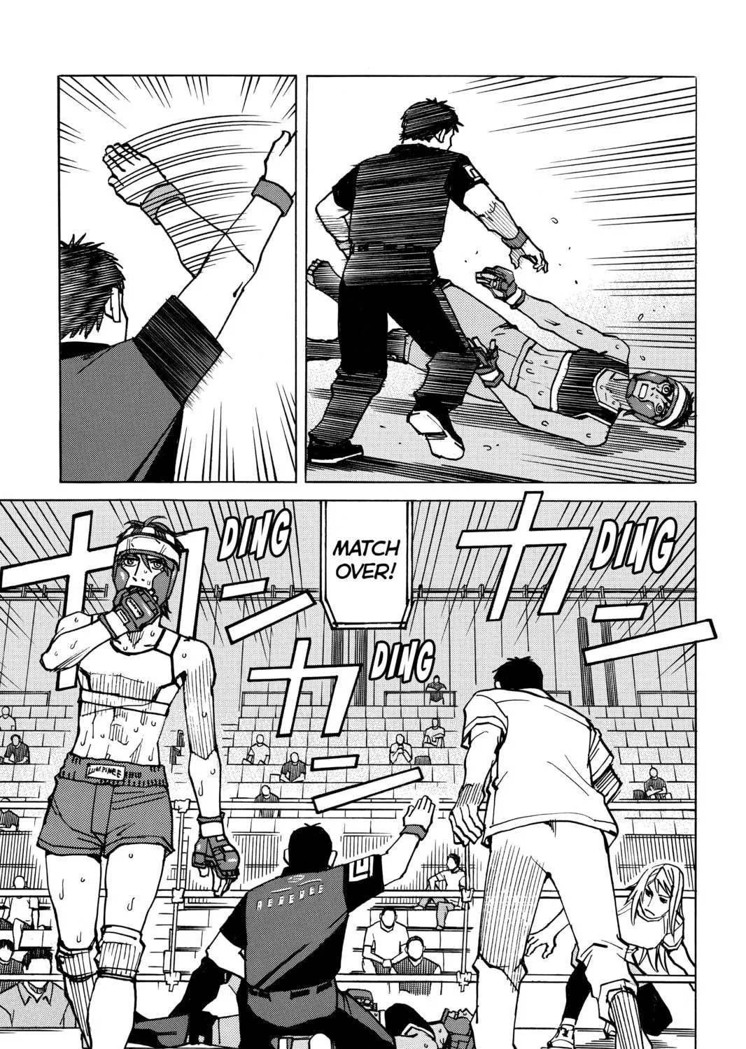 Read All-Rounder Meguru chapter 138 image 4 on Lezhin