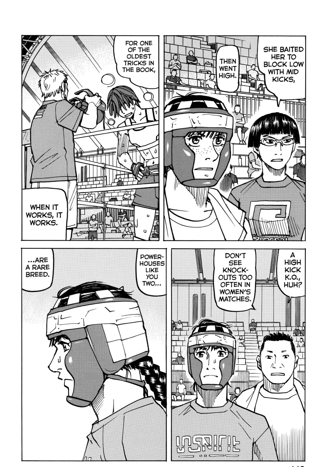 Read All-Rounder Meguru chapter 138 image 6 on Lezhin