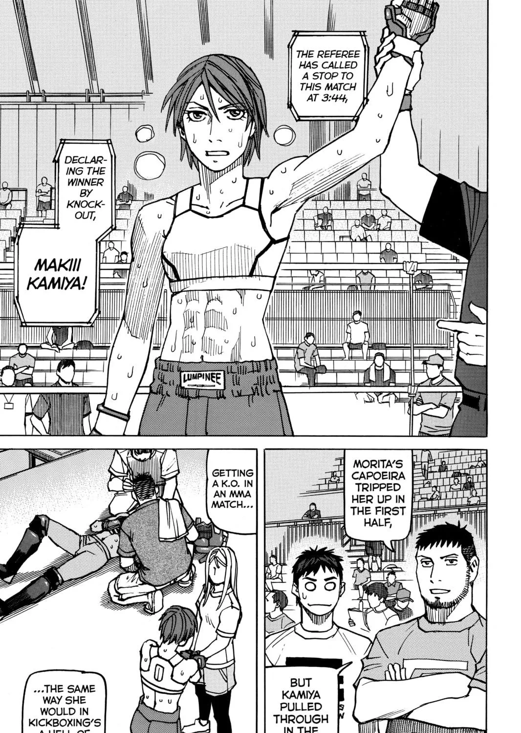 Read All-Rounder Meguru chapter 138 image 8 on Lezhin