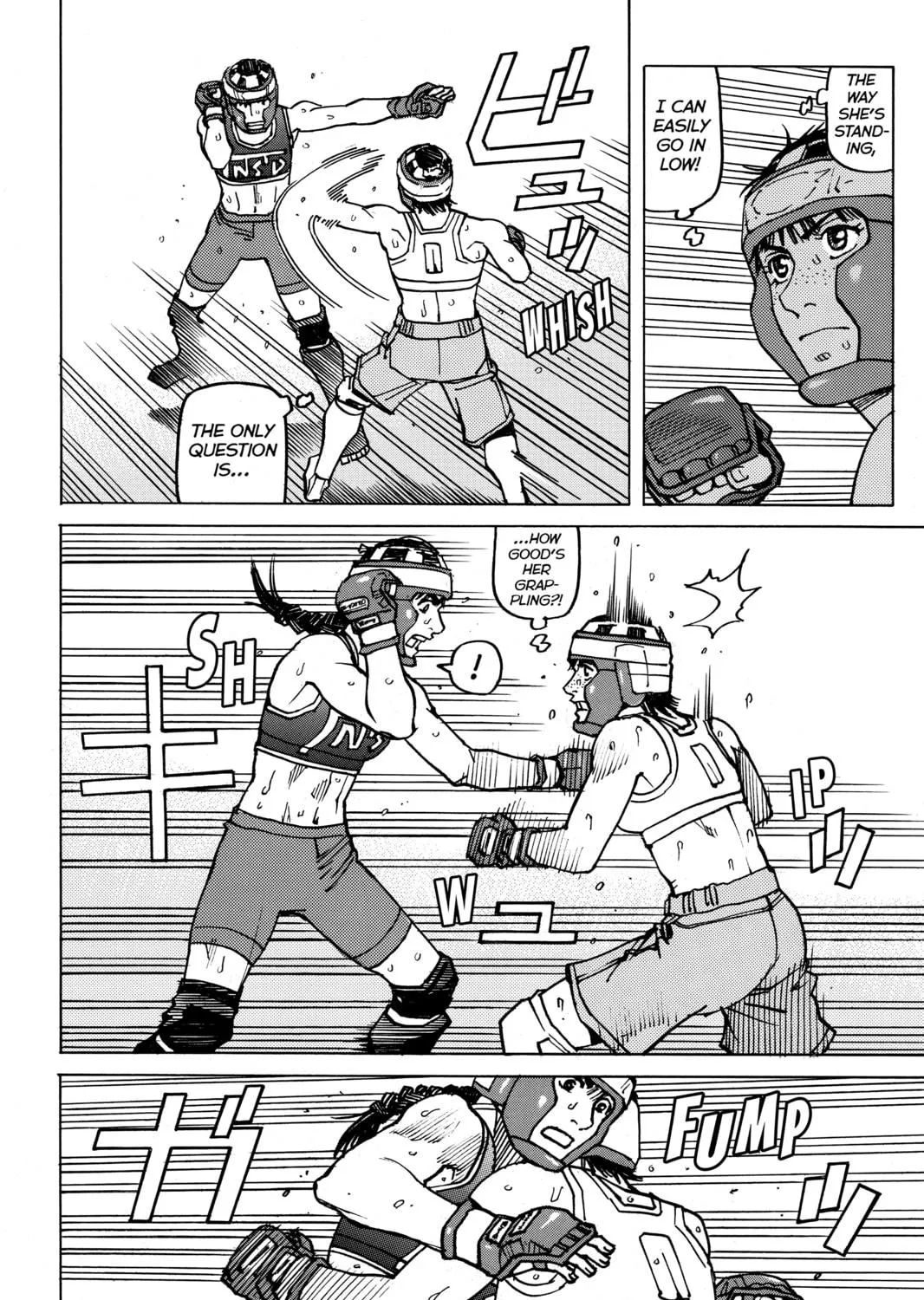 Read All-Rounder Meguru chapter 139 image 10 on Lezhin
