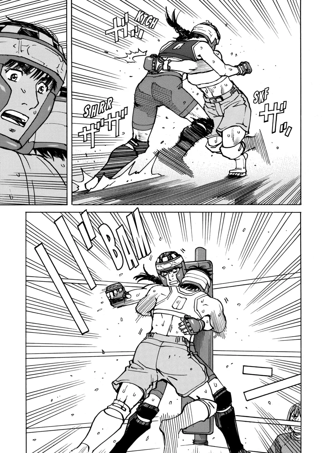 Read All-Rounder Meguru chapter 139 image 12 on Lezhin