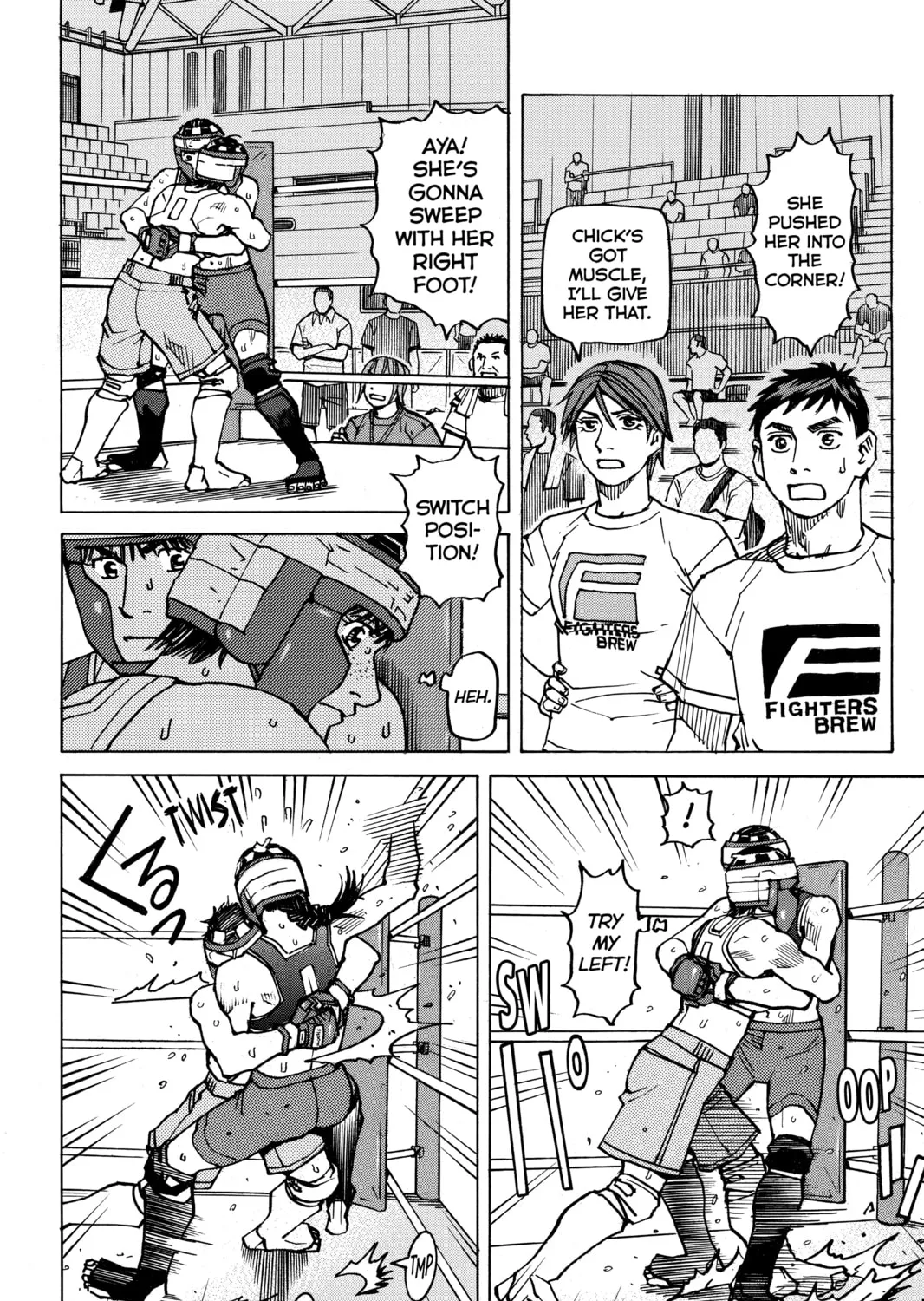 Read All-Rounder Meguru chapter 139 image 14 on Lezhin