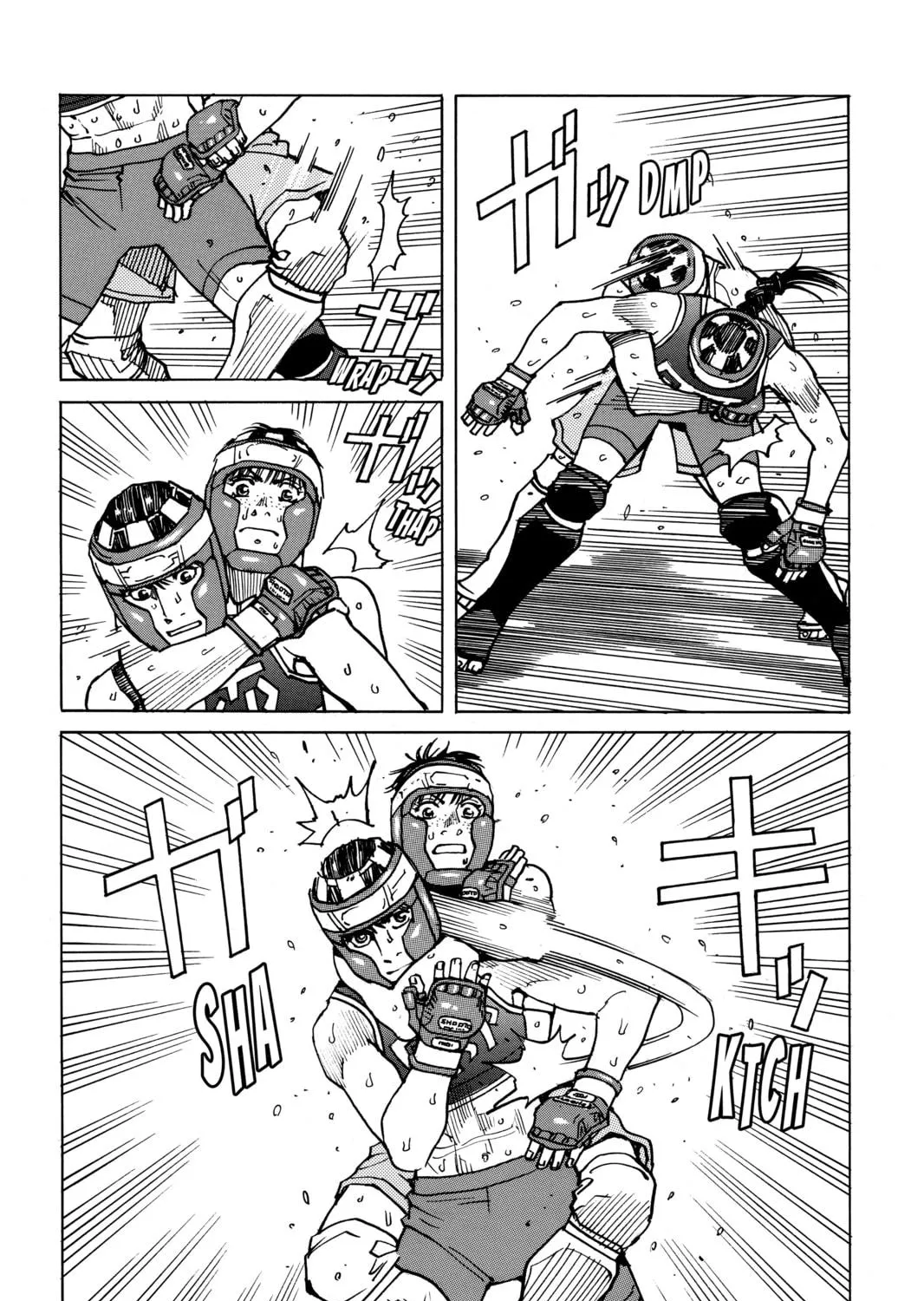 Read All-Rounder Meguru chapter 139 image 18 on Lezhin