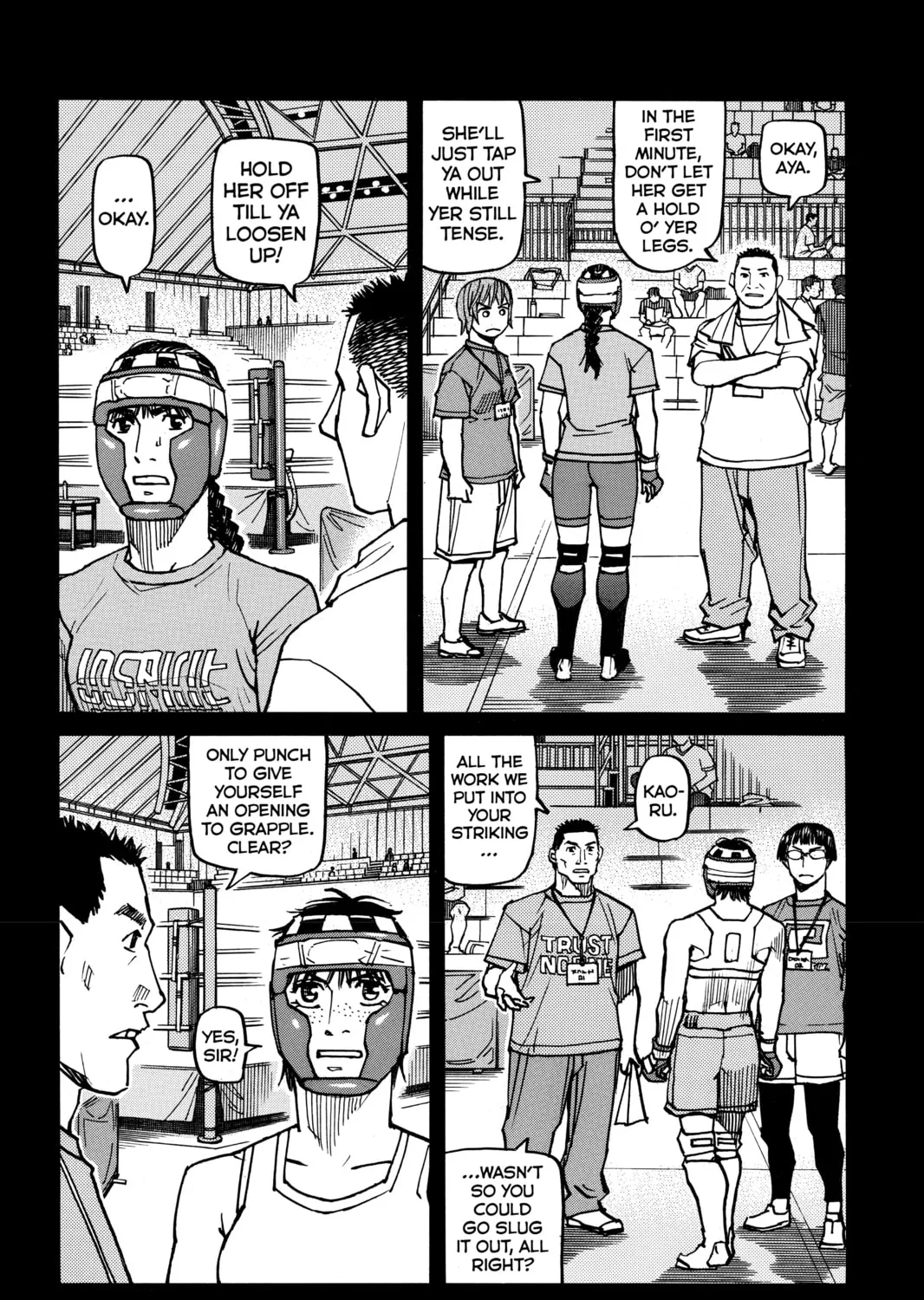 Read All-Rounder Meguru chapter 139 image 2 on Lezhin