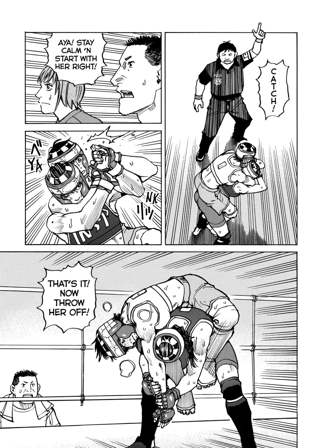 Read All-Rounder Meguru chapter 139 image 20 on Lezhin