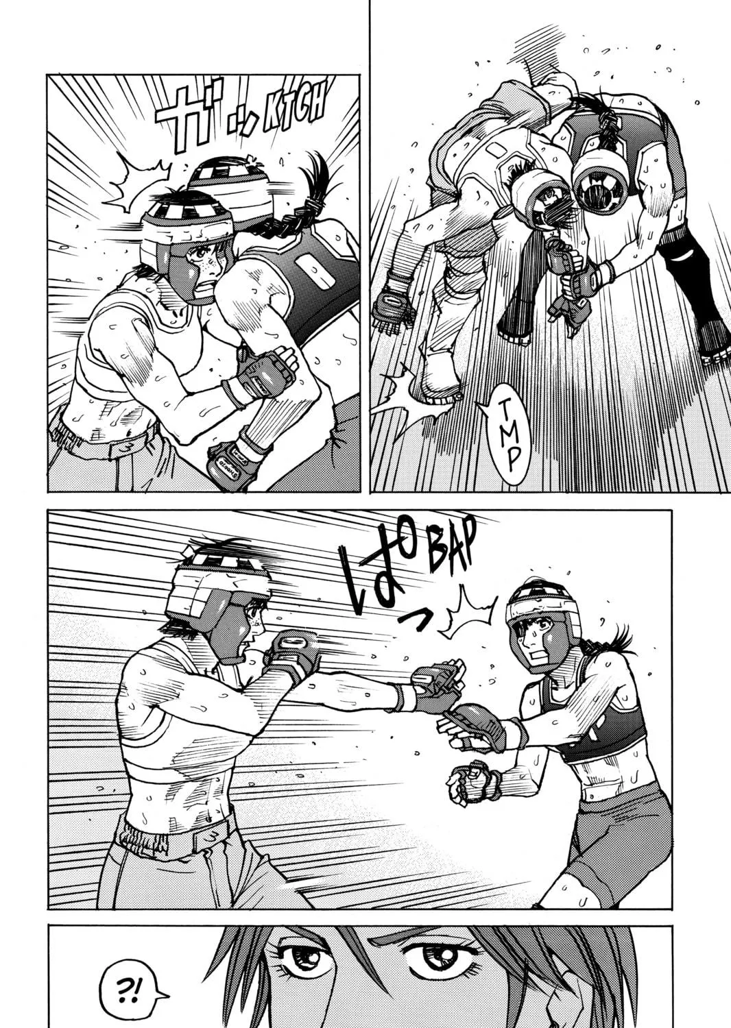 Read All-Rounder Meguru chapter 139 image 22 on Lezhin